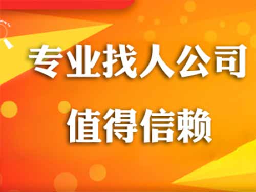 万全侦探需要多少时间来解决一起离婚调查